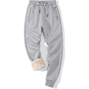 Gihuo Men’s Sherpa Lined Athletic Sweatpants Winter Warm Track Pants(01 Lightgrey(ribbed Cuffs))