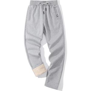 Gihuo Men’s Sherpa Lined Athletic Sweatpants Winter Warm Track Pants(02 Lightgrey(straight Cuffs))