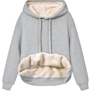 Gihuo Women’s Winter Warm Hoodie Sherpa Fleece Lined Pullover Hoodie Hooded Sweatshirt(Lightgrey)