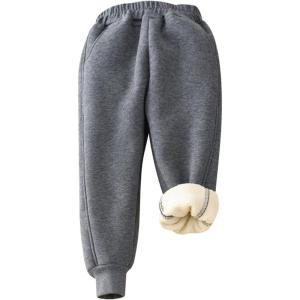Gihuo Unisex Boys Girls Winter Warm Sherpa Lined Sweatpants Jogger(Darkgrey)