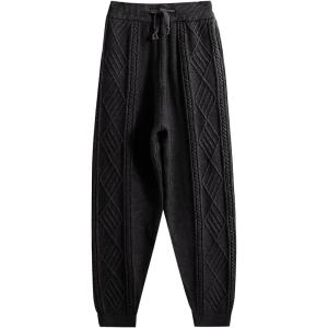 Gihuo Women’ s Cable Knit Sweater Pants Long Harem Joggers with Elastic Waist(Black)