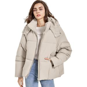 Gihuo Womens Puffer Jacket Winter Warm Coats Hooded Quilted Jackets with Removable Hood(Beige)