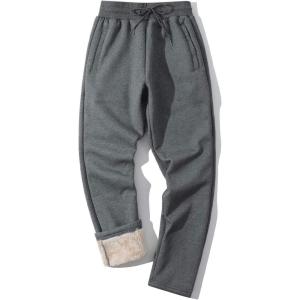 Gihuo Men’s Winter Warm Fleece Pants Sherpa Fleece Lined Jogger Pants Sweatpants(2#darkgrey (Open Bottom))