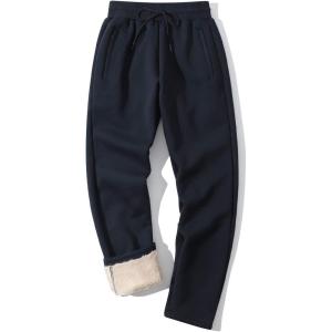 Gihuo Men’s Winter Warm Fleece Pants Sherpa Fleece Lined Jogger Pants Sweatpants(2#navy (Open Bottom))