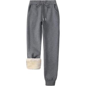 Gihuo Women’s Sherpa Lined Sweatpants Winter Warm Fleece Jogger Pants(Darkgrey)