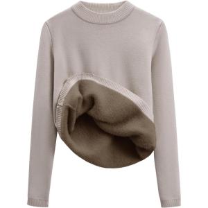 Gihuo Womens Fleece Sweaters Sherpa Lined Thermal Shirts Long Sleeve Warm Base Layer 2026 Knit Fall Sweaters(Oats)