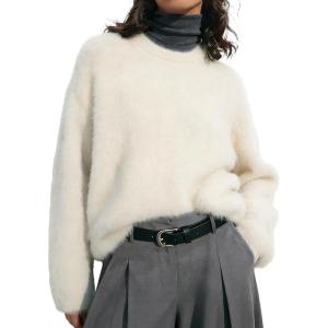 Gihuo Womens Fuzzy Sweaters Long Sleeve Pullover Fur Sweater Knit Sweater Jumper Tops(Beige)
